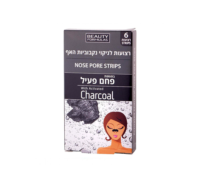 רצועות לאף פחם פעיל של Beauty Formulas
