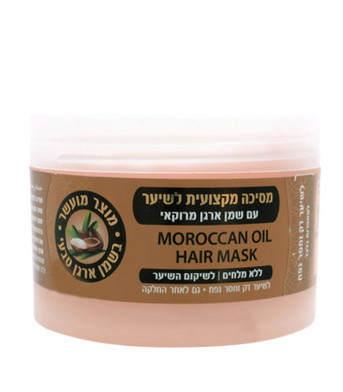 מסכת כוח לשיער מתולתל