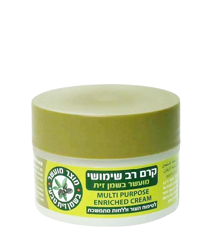 חמאת גוף רב תכליתית לטיפוח העור עם שמן זית