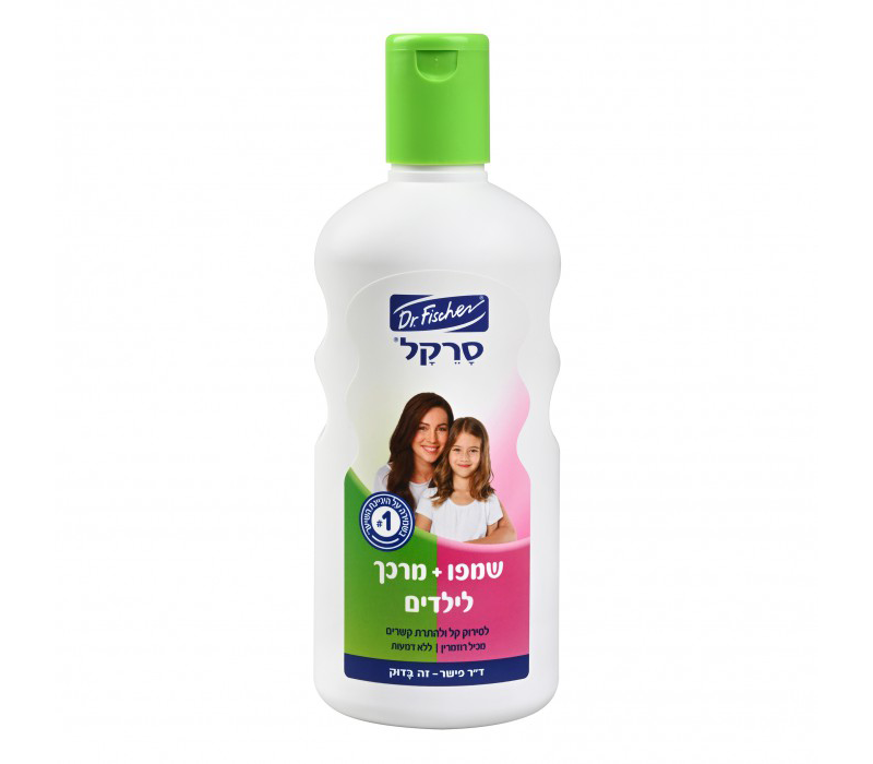 שמפו + מרכך לילדים חצי ליטר – ד"ר פישר