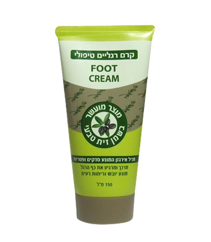 קרם רגליים טיפולי מועשר בשמן זית טבעי