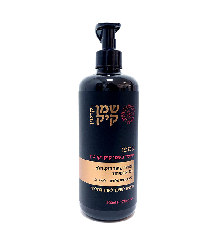 שמפו "פורלטה"